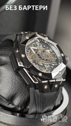 Hublot Sang Bleu II Chronograph Black Magic Ceramic Механичен часовник, снимка 4 - Мъжки - 51472076