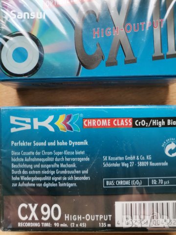 хромни ленти аудио касети SK CX-90, снимка 2 - Аудио касети - 43523563