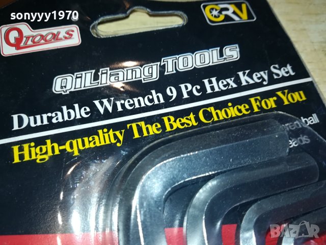 ШЕСТОГРАМИ КОМПЛЕКТ 1901241047, снимка 12 - Ключове - 43878418