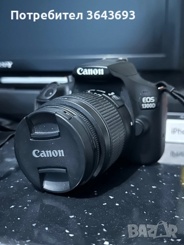 Фотоапарат Canon EOS 1300D, снимка 2 - Фотоапарати - 52698845