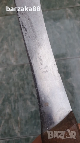 Нож F. Dick, снимка 5 - Ножове - 53438876