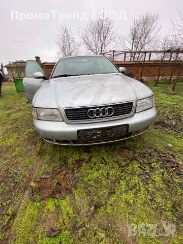 Ауди А4 Б5 В5 Audi A4 B5 125кс. typ 8D 1.8i 125hp на части