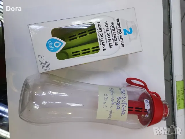 бутилка с филтър за  вода