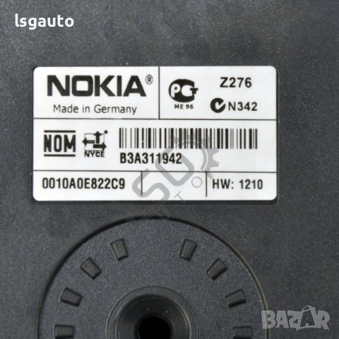 Bluetooth модул Ford Galaxy II 2006-2014 ID:101063, снимка 2 - Части - 40796398
