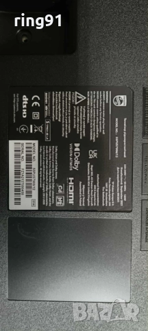 T-Con - 47-6021365 55 UHD TV Philips 55PUS7906/12, снимка 4 - Части и Платки - 51729952