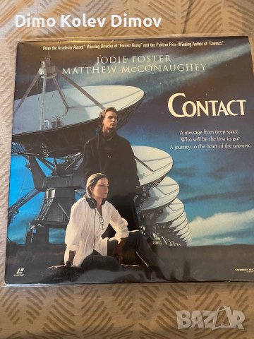 Laserdisc "Contact" NTSC