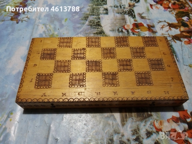 Стар малък шах, снимка 4 - Антикварни и старинни предмети - 52726576