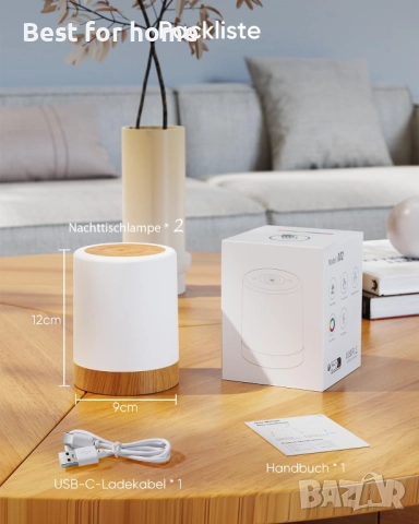 2 бр.LED нощни лампи с тъчскрийн, димируема с 256 RGB цвята и 3 режима, снимка 7 - Настолни лампи - 51823616