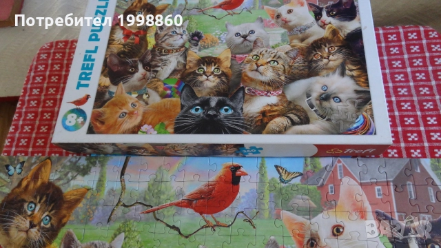 Детски пъзели , 2 броя, снимка 2 - Игри и пъзели - 51816334