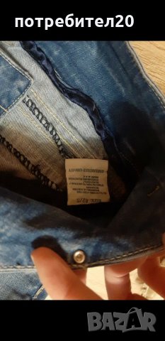 Дънки, снимка 2 - Дънки - 29034465