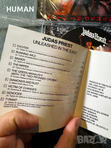 Judas Priest , снимка 14 - CD дискове - 48334515