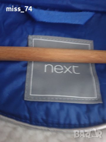 Яке "Некст" - 12-13-14г. - 50 лева , снимка 5 - Детски якета и елеци - 43448719