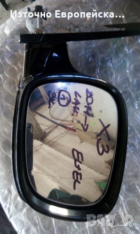 Огледала за BMW X3, снимка 4 - Части - 16038978