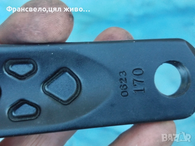 Курбел 32 зъба за велосипед колело race face aeffect, снимка 3 - Части за велосипеди - 52112897