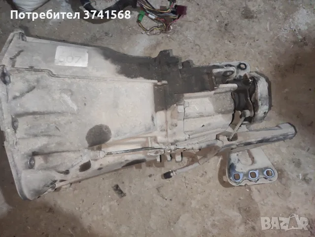 продавам скоростна кутия mercedes Benz C class 