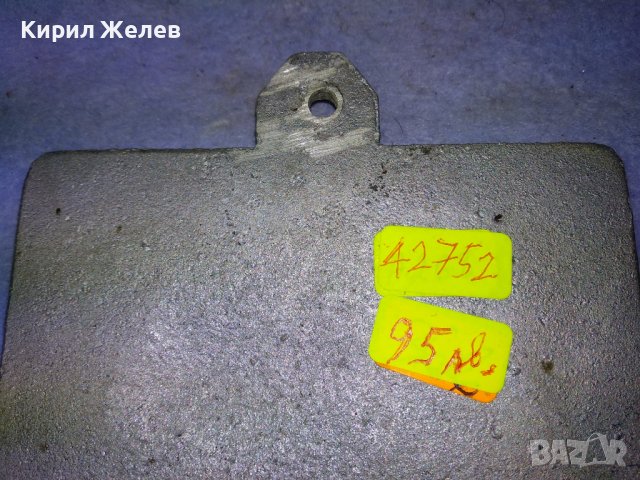 Стар СССР Рядък КОЛЕКЦИОНЕРСКИ МЕТАЛЕН БАРЕЛЕФ на СТАЛИН - СОЦ АРТЕФАКТ ХУДОЖЕСТВЕНА ИЗРАБОТКА 42752, снимка 11 - Колекции - 43926266