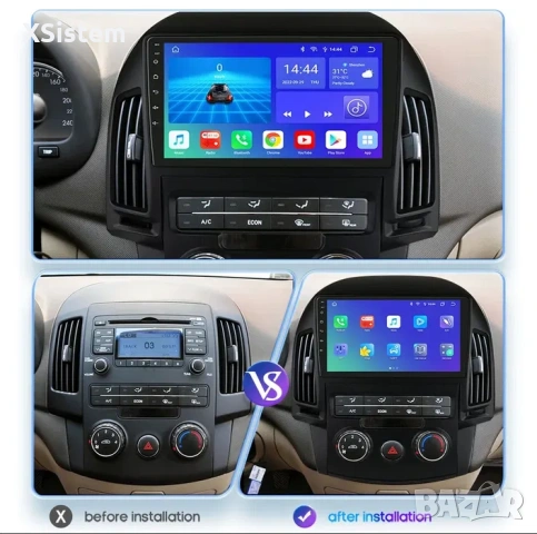 Мултимедия Hyundai I30 AT MT 2006 - 2012, снимка 3 - Аксесоари и консумативи - 53216489