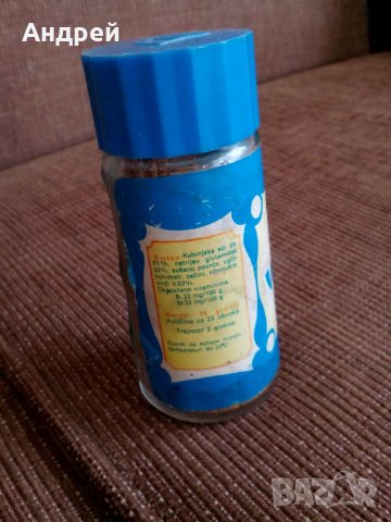 Стара подправка Вегета,Vegeta, снимка 2 - Антикварни и старинни предмети - 26798095