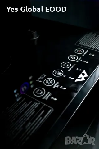 Wasspender WS-200 умен диспенсър за вода с котлон и дисплей, снимка 4 - Друга електроника - 50421599