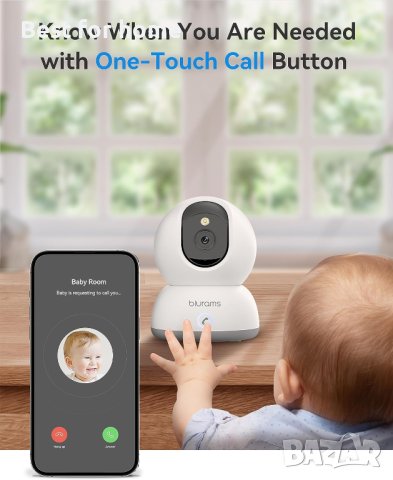 Камера blurams LUMI сприложение за телефонни разговори, 2K, снимка 3 - IP камери - 43050133