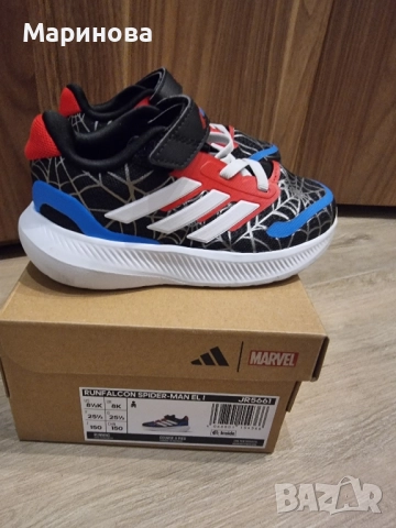 Детски маратонки 26ти номер, снимка 2 - Детски маратонки - 52578760