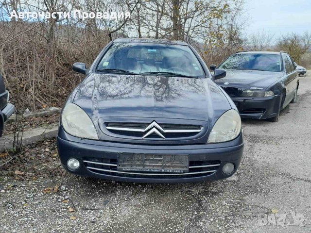 Citroen Xsara 1.6 16V, 2005 г на части, снимка 4 - Автомобили и джипове - 43279693