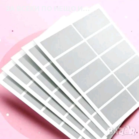 50 бр сребристи скреч стикери, снимка 1
