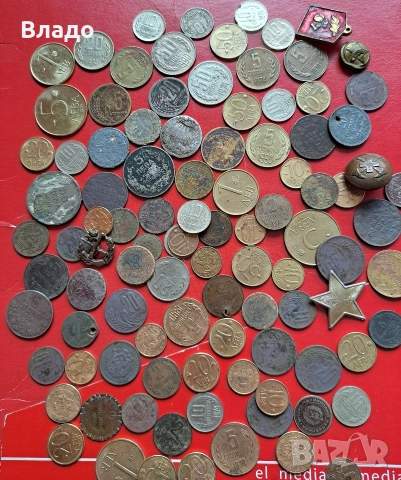 Стари български царски и соц монети , стари значки , снимка 3 - Нумизматика и бонистика - 52590461