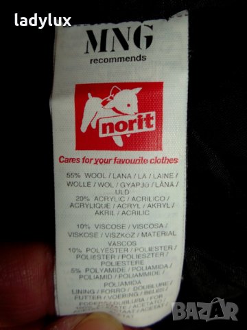 MANGO, 55% Вълна, Палто с 3/4 ръкави, Размер L. Код 923, снимка 8 - Палта, манта - 27633286