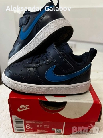 Детски кожени маратонки НАЙК 22 номер