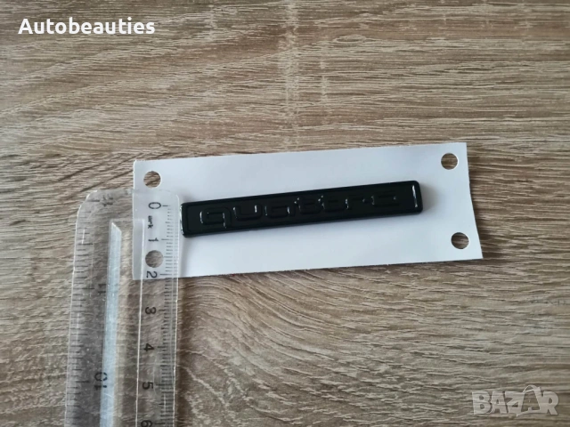 Audi Quattro черен гланц малък размер емблема, снимка 4 - Аксесоари и консумативи - 53007801