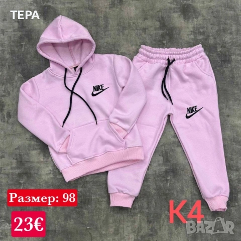 Детски екипи, снимка 7 - Детски комплекти - 53609727