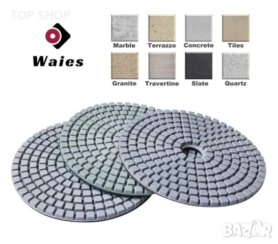 Waies 11 броя 4-инчови диамантени полиращи подложки, с основа M14, снимка 3 - Други стоки за дома - 49866368