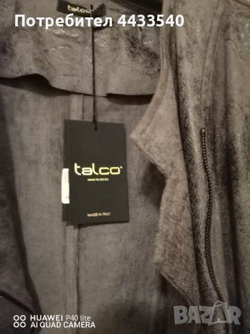 Късо яке с метален цип. Естествена кожа. , снимка 5 - Якета - 53603577