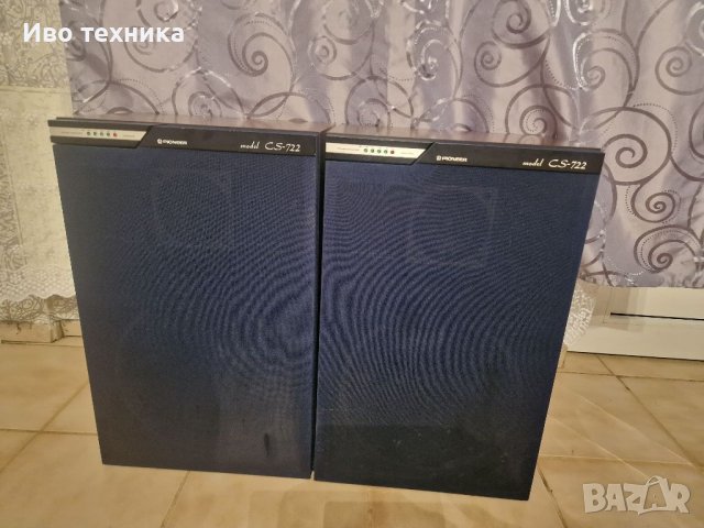 PIONEER CS 722, снимка 5 - Тонколони - 39154735