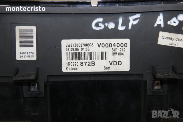 Километраж VW Golf 5 Plus (2004-2009г.) 1K0920 872B / 1K0920872B / 1.9 TDI 105к.с. дизел, снимка 4 - Части - 42933367