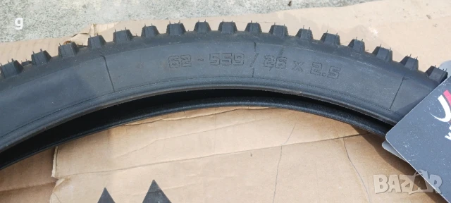 Vittoria jafaki външна гума