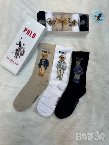 чорапи в кутия , снимка 6 - Дамски чорапи - 50580688