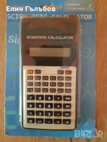 Калкулатор-чисто нов, неупотребяван, снимка 5 - Друга електроника - 49096614