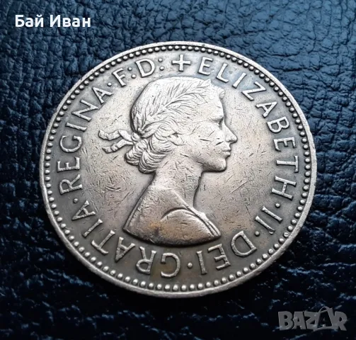 Стара монета 1/2 (половин) пени 1965 г. Великобритания- бронзова, перфектна!, снимка 15 - Нумизматика и бонистика - 49266820
