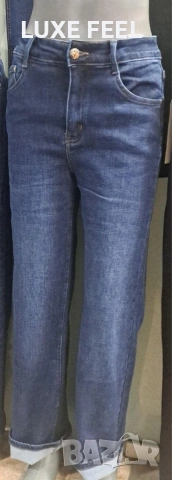 🔺Дамски Дънки S -XL, снимка 4 - Дънки - 53233554