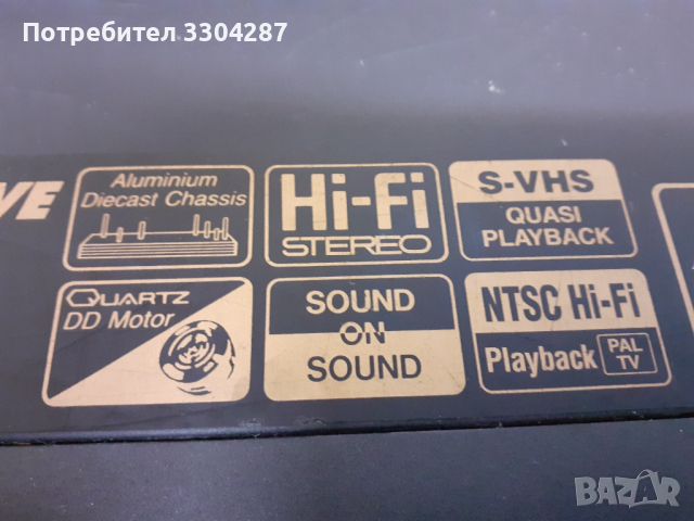 Panasonic NV HD700 High End S-VHS Video Recorder, снимка 10 - Плейъри, домашно кино, прожектори - 36401356