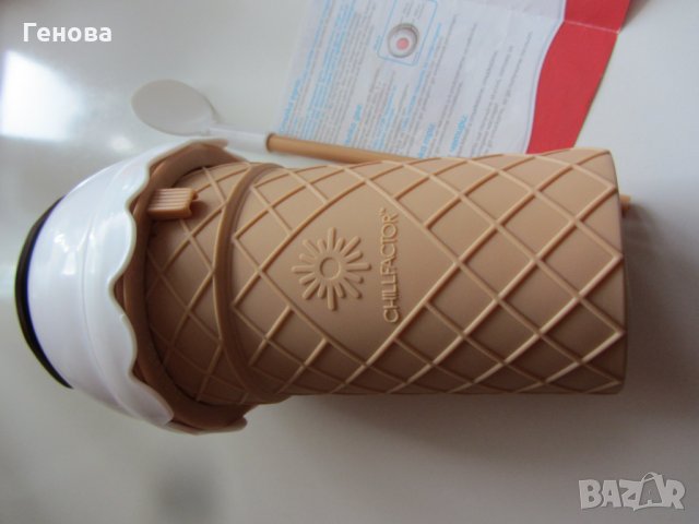 Детска чаша за пригитвяне на домашен сладолед, снимка 4 - Образователни игри - 32614412