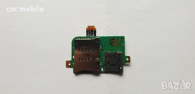 Lenovo Ideatab A7600 - Lenovo A7600 оригинални части и аксесоари , снимка 8 - Таблети - 33568524