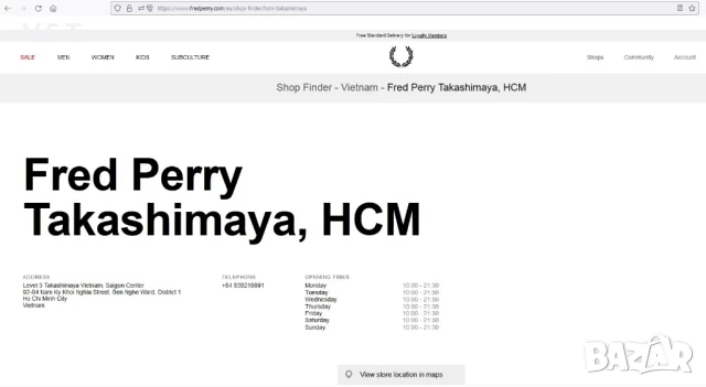 Оригинални Fred Perry Мъжки Маратонки Естествена Кожа, снимка 9 - Маратонки - 51025217