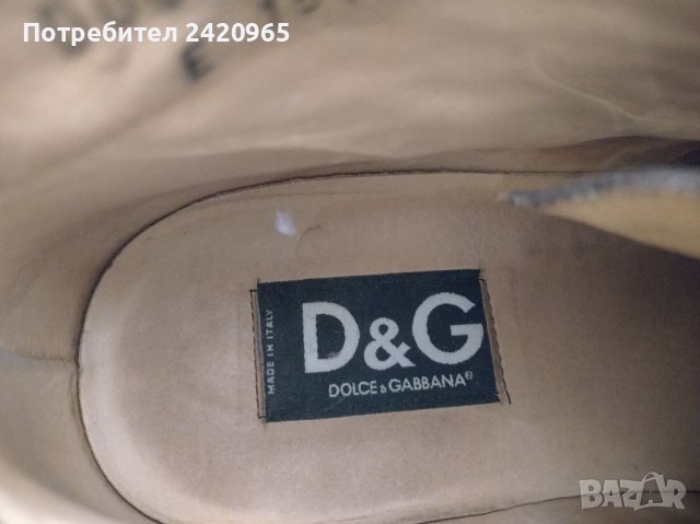 Dolce and Gabbana боти, снимка 6 - Мъжки боти - 37899685
