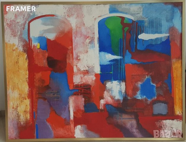 Голяма картина от Владимир Пенев Пространства 2005 г. масло