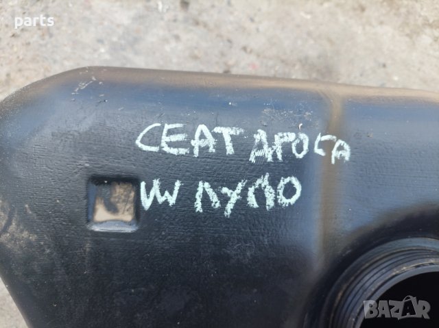 Резервоар Сеат Ароса - Резервоар VW Лупо - 6X0201085D N, снимка 6 - Части - 40615344