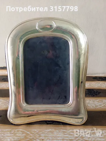 Сребърна рамка за снимка, снимка 1