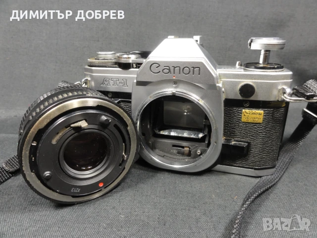 CANON AT-1 SLR ФОТОАПАРАТ С ОБЕКТИВ FD 50mm 1:1,8, снимка 11 - Фотоапарати - 51428829